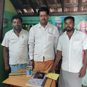 Nadi Astrology Center