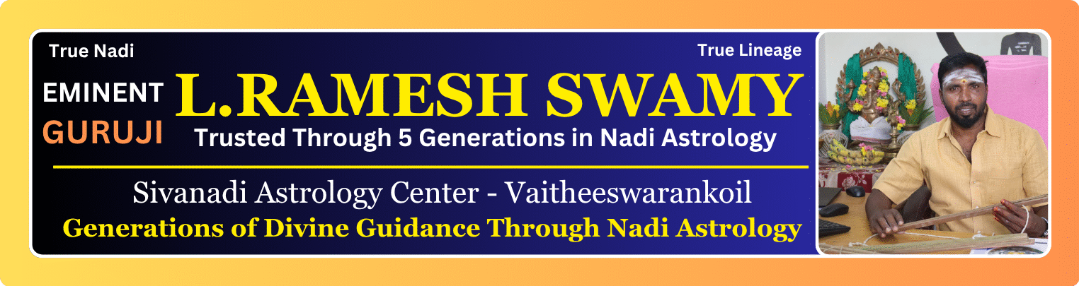sivanadijyothisham logo guruji ramesh swamy